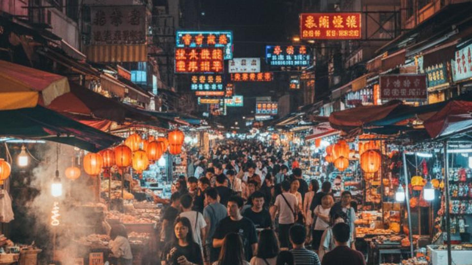 Hong Kong City Highlights